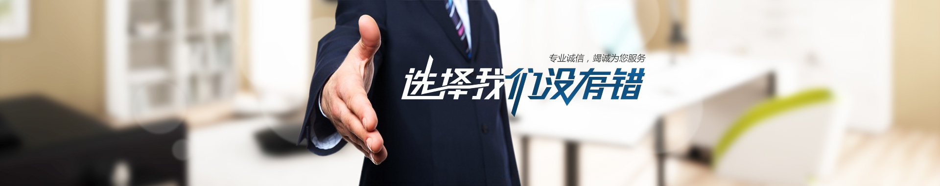 三门峡刑事辩护律师